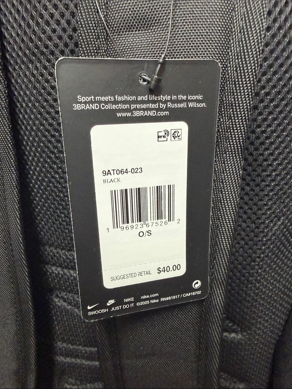 Nike Black Backpack with Silver Reflective Logo